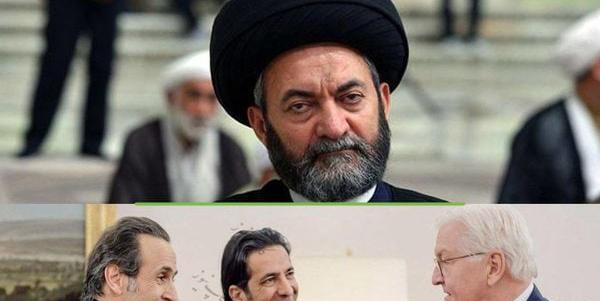 عکس جای خالی یک نفر