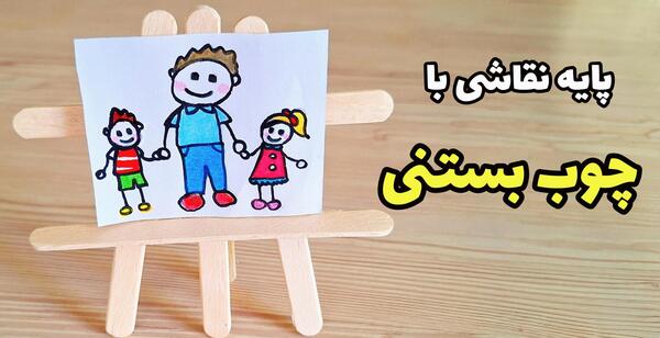 عکس نقاشی ساده و زیبا لیوان