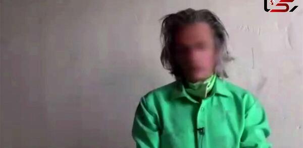 عکس دستگیری امام زمان قلابی