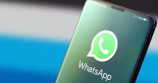 برنامه ذخیره عکس پروفایل واتساپ