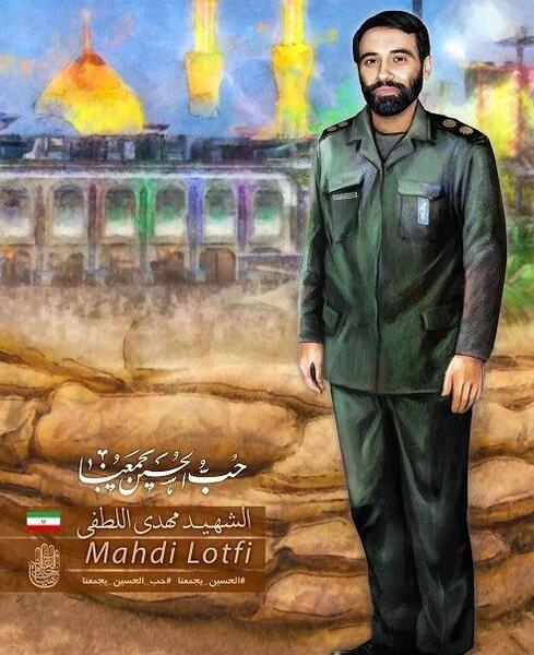 عکس شهدا اربعین