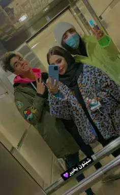 عکس سارا پامکین