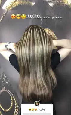 عکس سارا پامکین