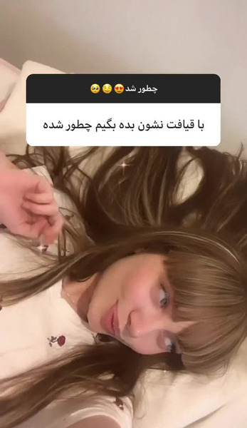 عکس سارا پامکین