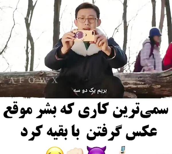 عکس نوشته فیلم کره ای