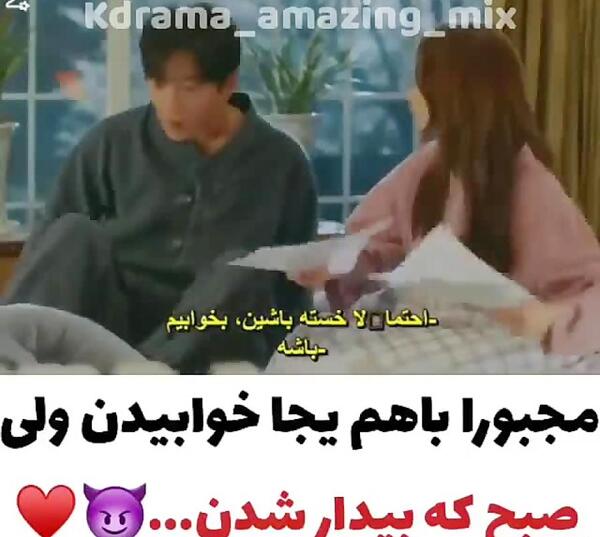 عکس نوشته فیلم کره ای