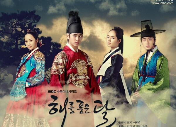 عکس نوشته فیلم کره ای