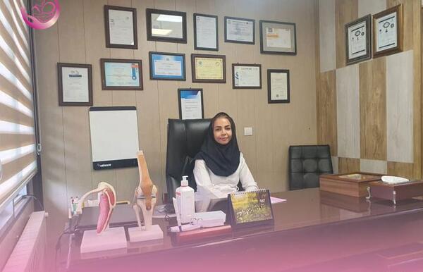 عکس دکتر آویشن محمدی