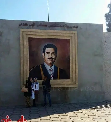 عکس حسین کامل داماد صدام