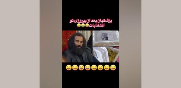 عکس دوروک و آسیه در فیلم خواهران و برادران