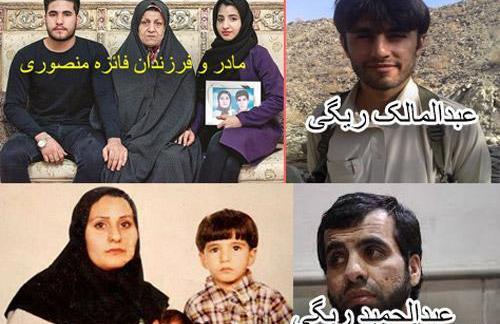 عکس همسر عبدالمالک ریگی