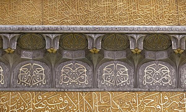 عکس باکیفیت ضریح امام رضا