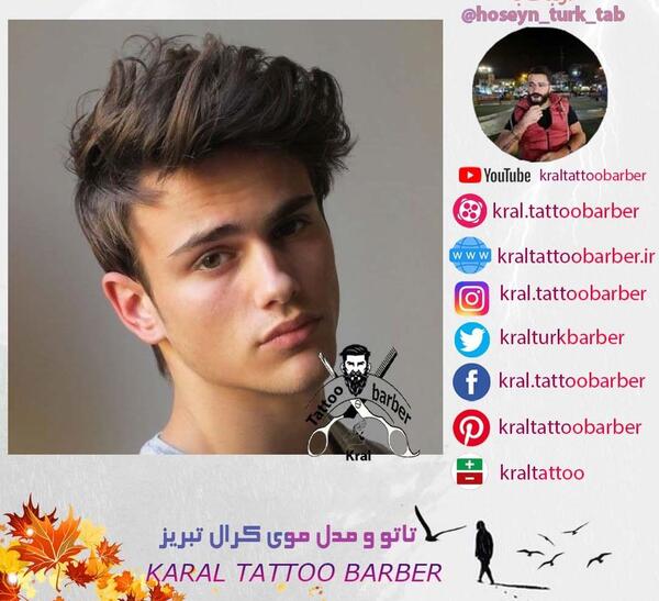 عکس تاتو حلقه
