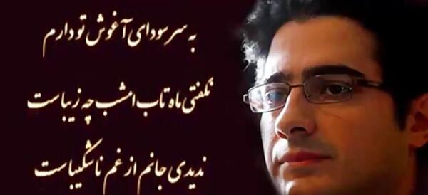 عکس استوری پاییز اومد