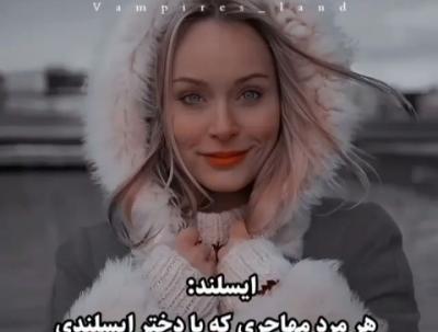 عکسهای شیوا در حوالی پاییز