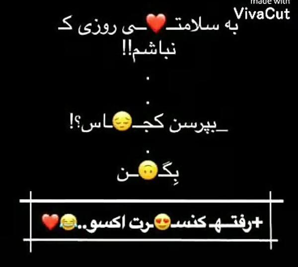 عکس لایت استیک اکسو