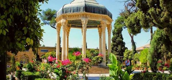 عکس زندگینامه حافظ