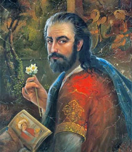 عکس زندگینامه حافظ