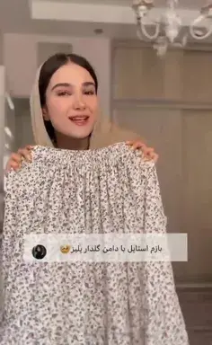 عکس قبل نگار رکنی