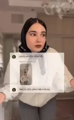 عکس قبل نگار رکنی
