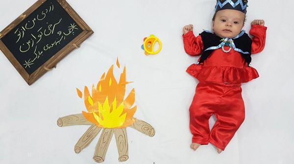 عکس چهارشنبه سوری نوزاد