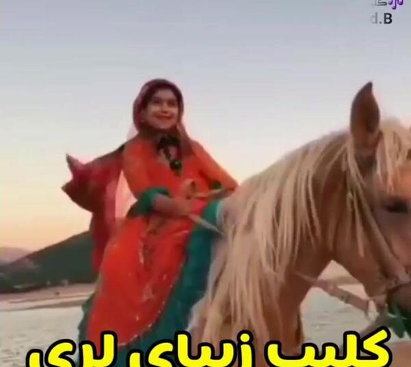 عکس پروفایل دختر لر با تفنگ