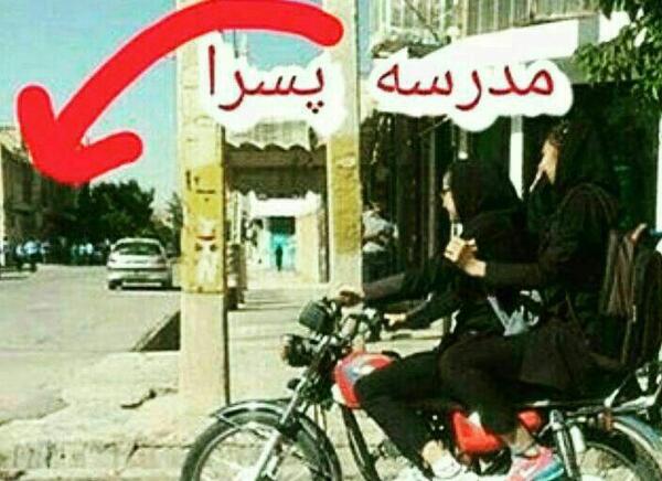 عکس خیلی خنده دار در حد مرگ