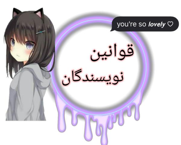 عکس انیمه کیوت زرد
