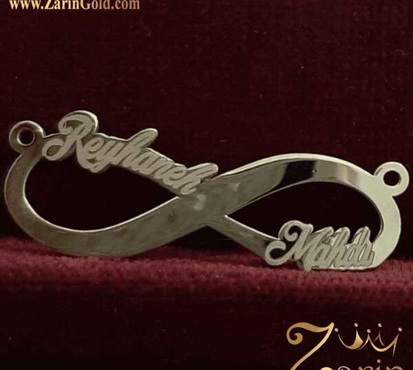 عکس مدال اسم طلا ریحانه