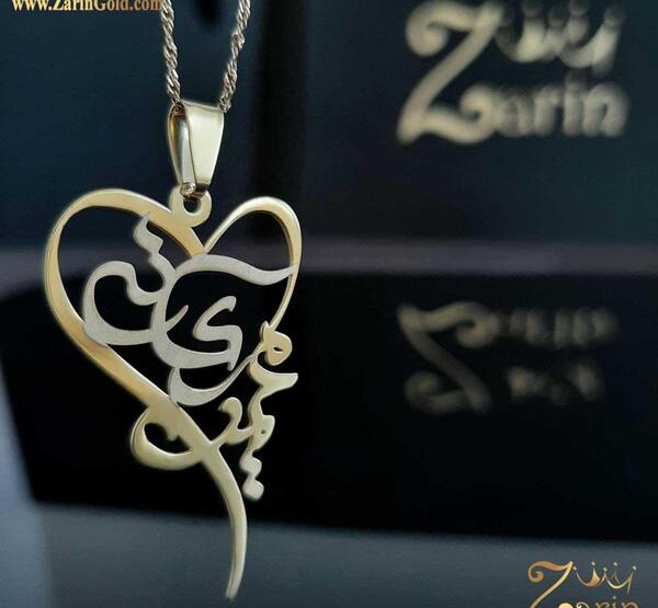 عکس مدال اسم طلا ریحانه