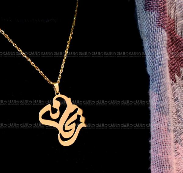 عکس مدال اسم طلا ریحانه