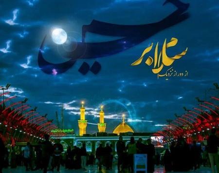 تاسوعای حسینی عکس پروفایل تاسوعا