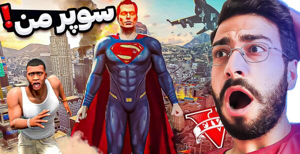 عکس دایناسور سورس