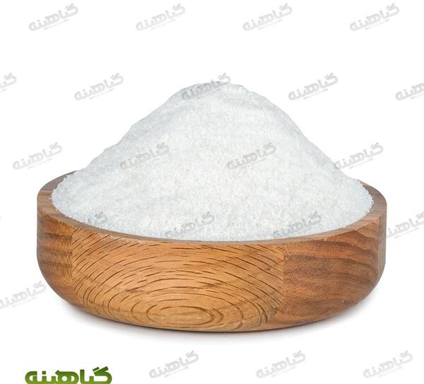 عکس ثعلب بستنی