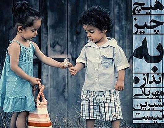 عکس پروفایل فلسفی اینستاگرام