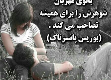 عکس پروفایل فلسفی اینستاگرام