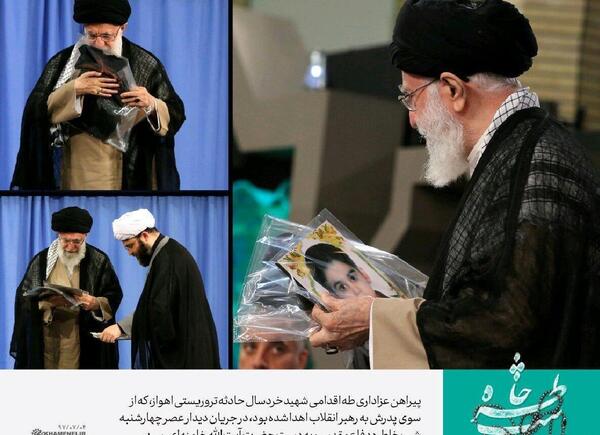 عکس نوشته طاها سه بعدی