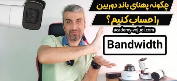 عکس وحید مرادی با همسرش