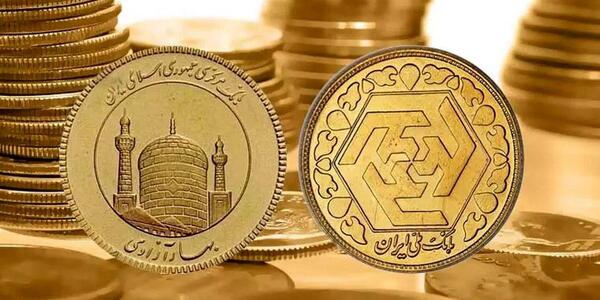 عکس طلا سکه