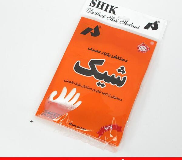 عکس دستکش یکبار مصرف