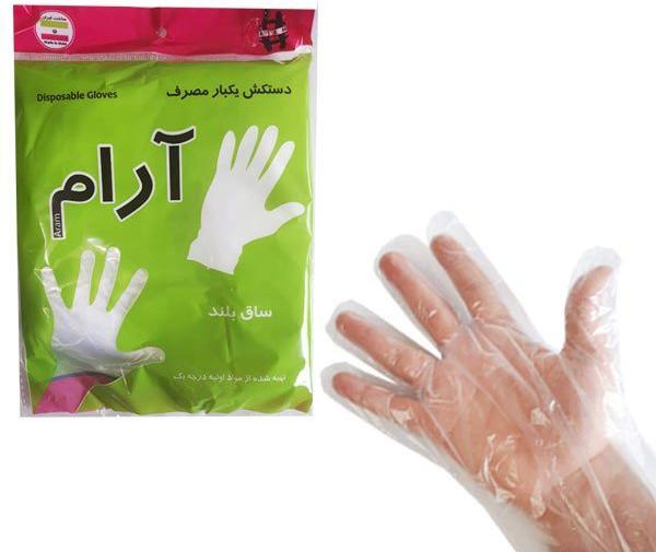 عکس دستکش یکبار مصرف