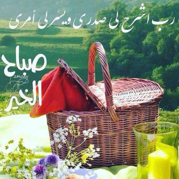 عکس نوشته صغری تولدت مبارک