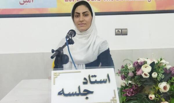 عکس سمیرا آزادی