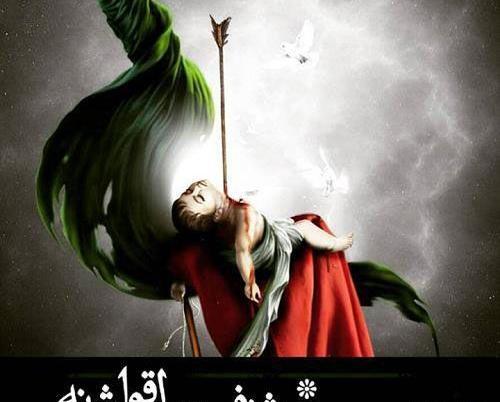 عکس پروفایل عید نیمه شعبان