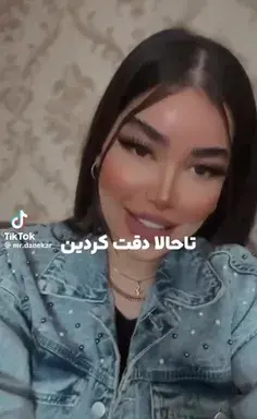 عکس جامدادی مینیون