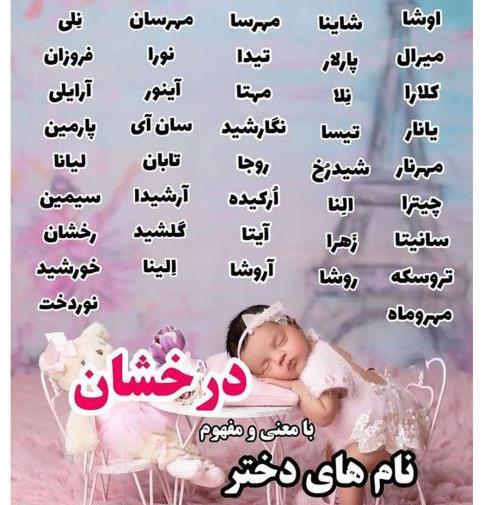 عکس خنده دار قدیم و جدید