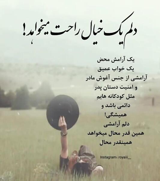 عکس کفش آدرین