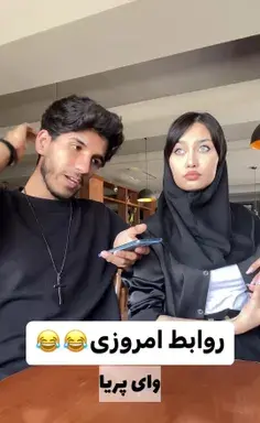 عکس کفش آدرین