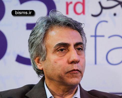عکس های بیژن امکانیان