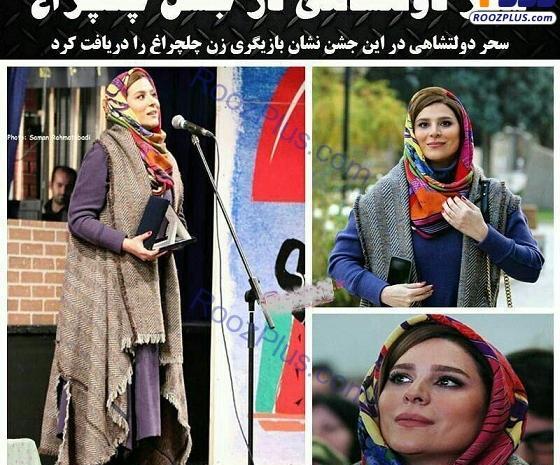 عکس ژست رمانتیک